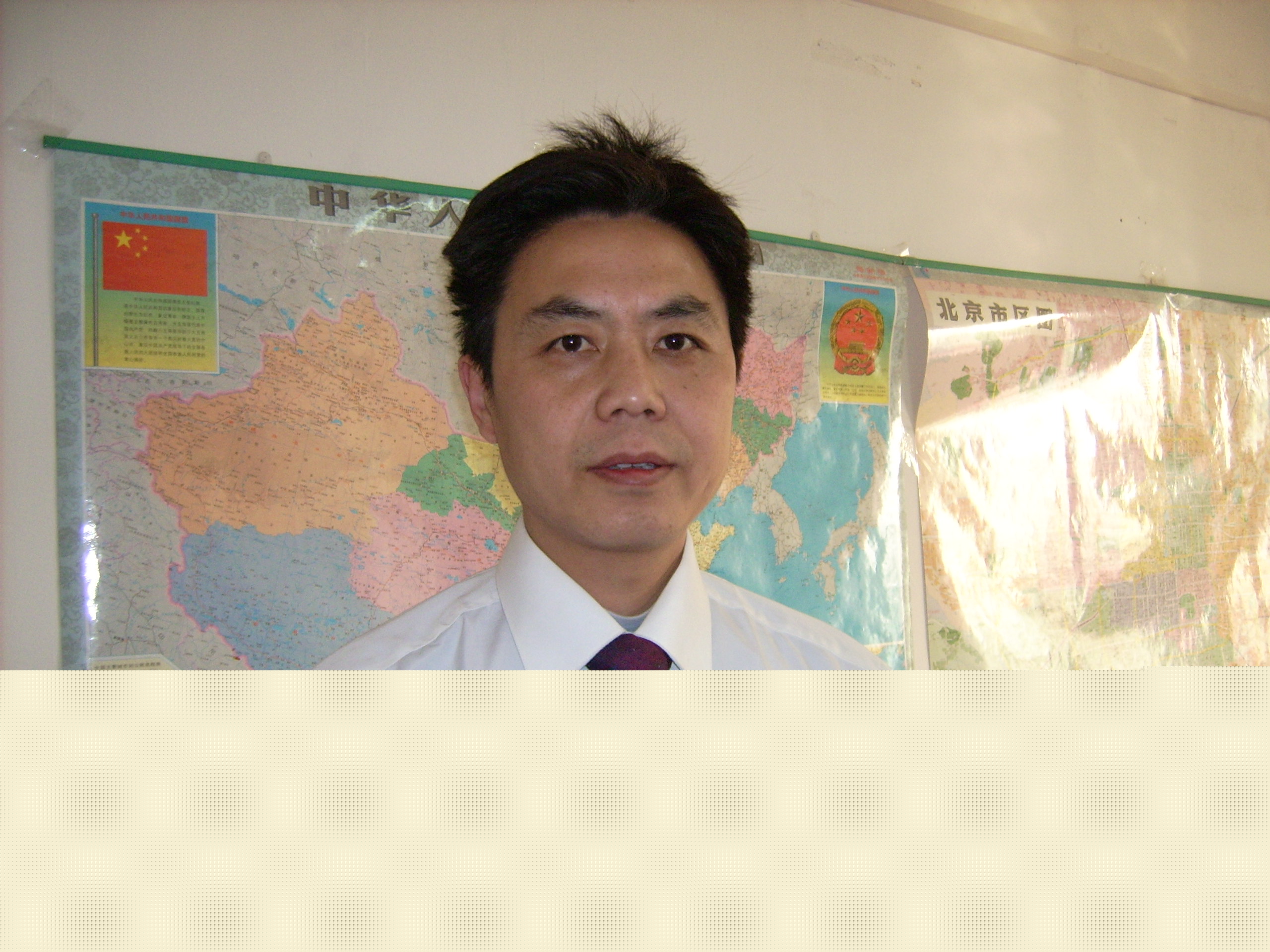 ���ｭ��ʦ