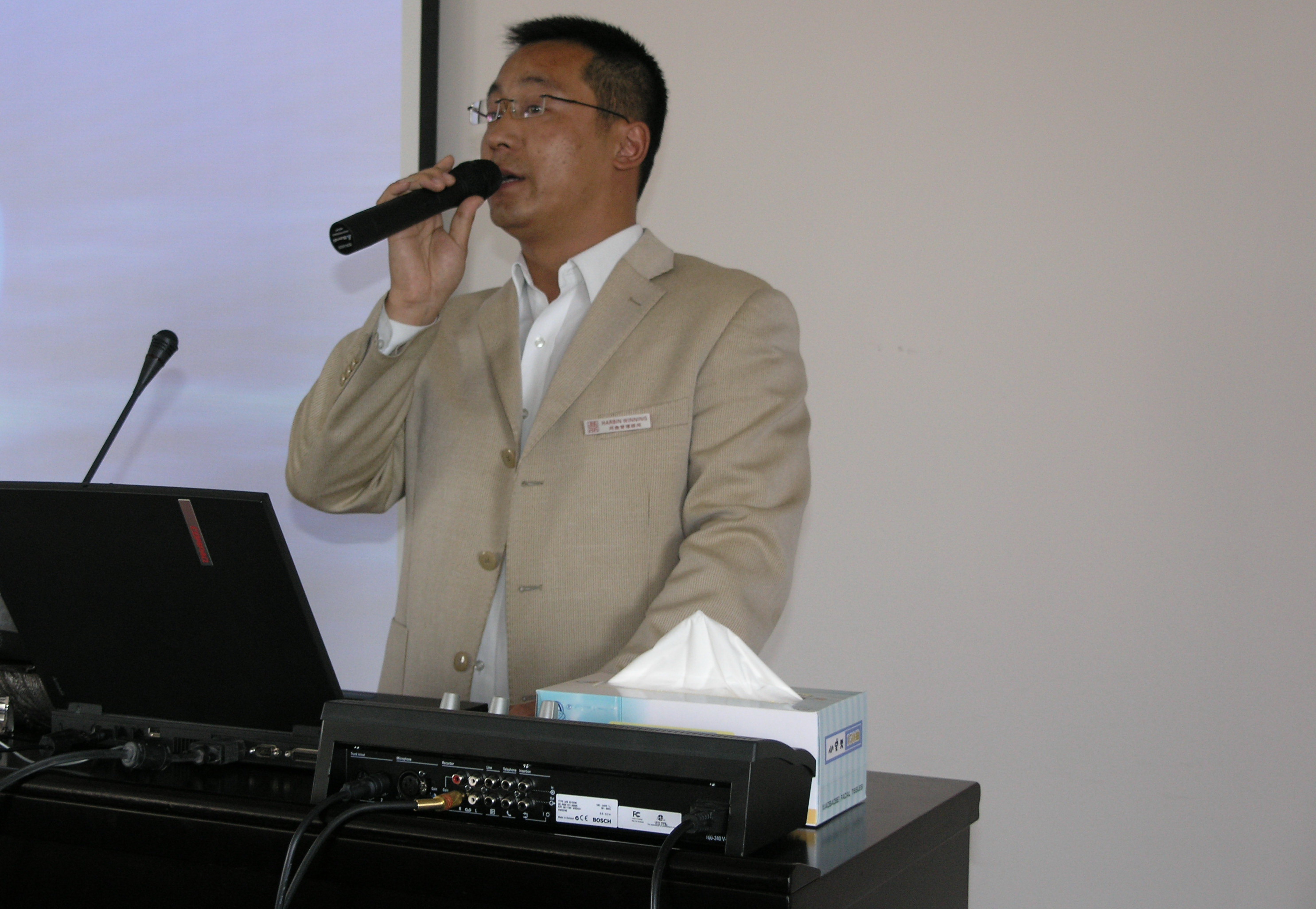 �����ս�ʦ