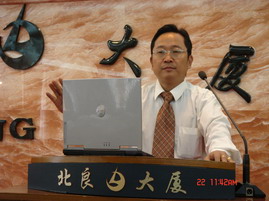 �½�����ʦ