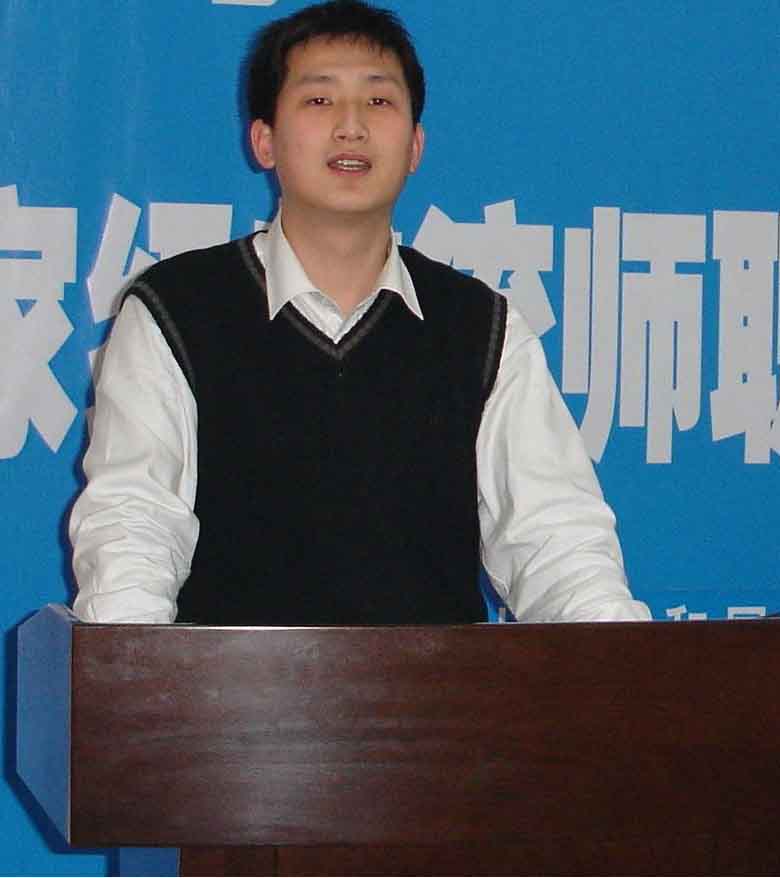 �����ɽ�ʦ