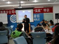 ��������ʦ