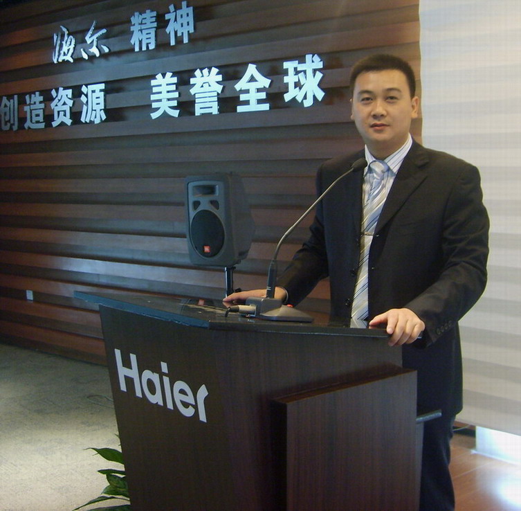 ���Ⱥ���ʦ