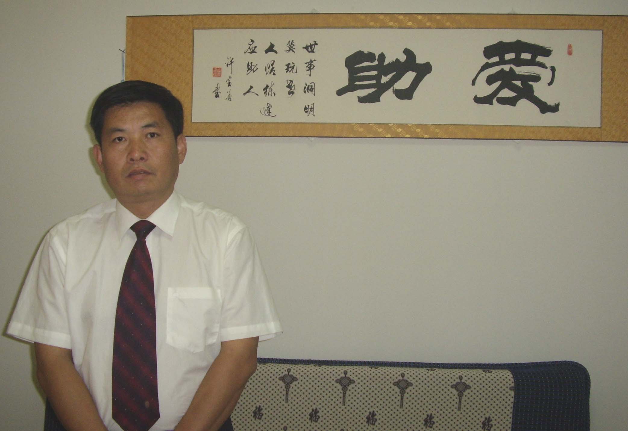 ������ʦ