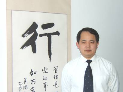 ���벨��ʦ