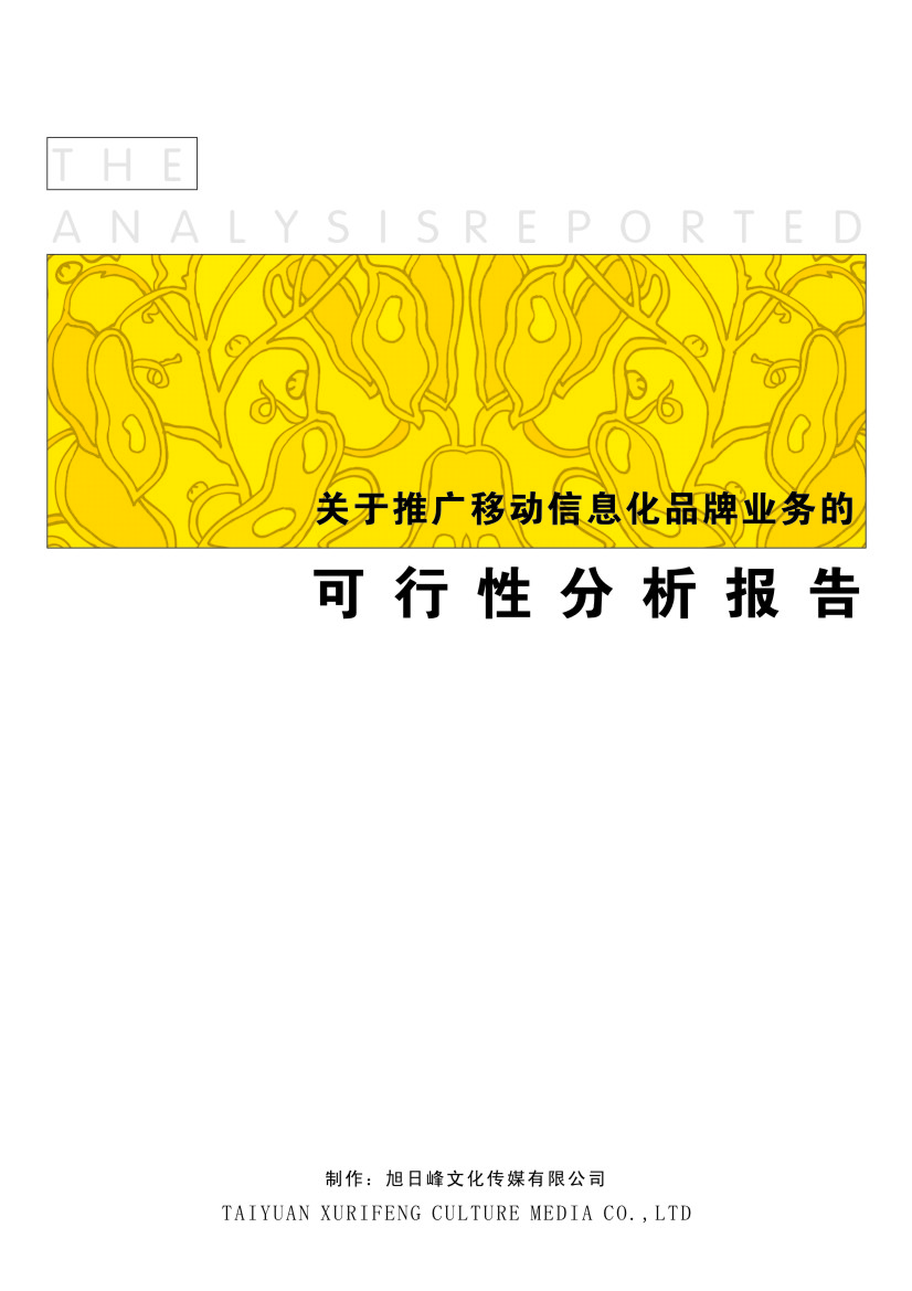 �����޽�ʦ