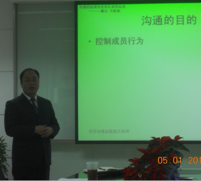 ������ʦ